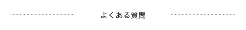 BMW修理に関する質問